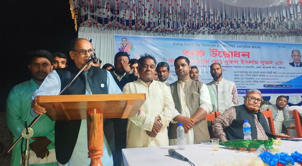 No scope to change government without vote : Sujan